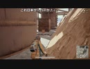 【OPR】布団ちゃんのPUBG part923【2018/03/31】
