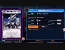 【毎日投稿】愛するカード達とデュエマ！ Part28【デュエプレ】