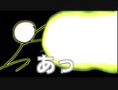 存在が騒音だった棒人間VTuber