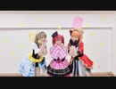 【うさゆなな】P.S.の向こう側【踊ってみた】