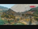 China Recommendation--Luding