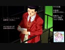 【実況】リスナーと行く巴里の旅part44完【サクラ大戦３生配信アーカイブ】