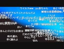 2020年1月16日七原くん　踊る赤ちゃん人間