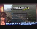 ベルモンド教についての注意を述べるベルモンド・バンデラス