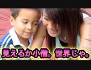 【衝撃】殿堂入りボケてがツッコミどころ満載すぎるｗｗｗ#3【ツッコミ動画】