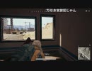 【OPR】布団ちゃんのPUBG part926【2018/03/31】