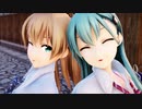 【MMD艦これ】最強JKコンビ