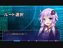 【メタリックガーディアンRPG】第三次スーパーロボット大戦VR part5【ボイロTRPG】