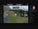 部長の ファイナルファンタジーⅨ【実況プレイ】その96