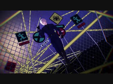 【APヘタリアMMD】劣等上等【普誕2020】