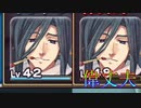 《実況》　うたわれるもの　偽りの仮面　おまけ　Part7