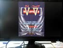[実況]「V-V=ヴイファイヴ（AC=RTP）」自己満足リベンジ！