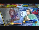 【三国志大戦5】駄君主がケニアで遊ぶそうです983