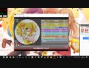 simai ある日願いがry EXPERT