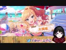 【月ノ美兎】童貞は二度死ぬ
