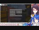 【切り抜き】突然素に戻るあまみゃと、爆笑する郡道先生【天宮こころ/郡道美玲】
