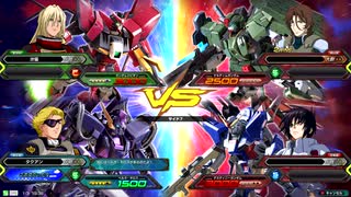 20200103　ベルガ・エピオンVSケルディム・デスティニー　シャッフル