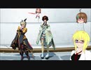 【PSO2】殴りテクターで適当になんかやっていく【その191】
