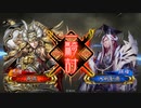 【三国志大戦5】駄君主がケニアで遊ぶそうです984