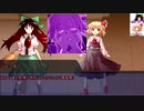【ゆっくりTRPG】第四話・九色のゆっくりダブルクロス　Part3 零時市編