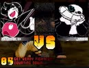 [mugen(undertale)]undertale 9vs9