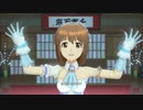 雪歩と愉快な仲間達275「CHANGE!!!!」