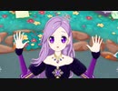 プリチャン「チャンとプリ☆チャンやってみた!メルティックスターver」ゆかりひめ