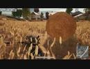 【OPR】布団ちゃんのPUBG part929【2018/03/31】