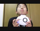 ネックレス型扇風機買ってみた！