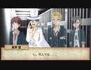 肝臓が強くありたかった社会人たちのクトゥルフTRPG　『都会の地底湖』最終話