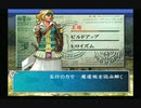 sc^合宿しながらコメント返すアンサガ　４９