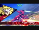 今回はお喋りやカラオケ等はありません part549