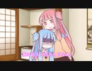 メンタル葵ちゃんと受容度１００％の茜ちゃん。