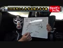 100万円勝ったFX手法を無料で公開します（副業で投資を始めよう）