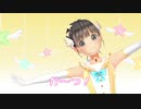 【ダラダラ寝正月】マジカルユミナの今日もお兄ちゃんねる♪#60　2020年1月16日