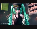MMD ビターチョコデコレーション