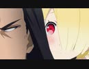 魔王様、リトライ！　「第１話，第２話　抜粋動画」
