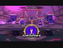 【実況】リングフィットアドベンチャーでたわむれる Part32