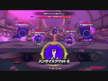 【実況】リングフィットアドベンチャーでたわむれる Part32