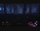 【DbD】窮地？からの逆転？ #45【Lージ】