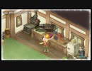 【のび牧 実況】おじさんが国民的小学生の身体を借りて牧場経営 part90