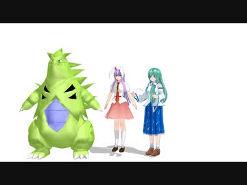 【開始早々やばたにえんのわさび茶漬け】初代レイセンが挑むポケモンシールド　第1話【ゆっくり実況プレイ】