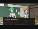 ひぐらしのなく頃に奉 やるよ。 #1 Part.2 【アーカイブ】