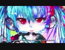 【初音ミク】Säg Aldrig Ditt Namn【VOCALOID カバー曲 PV】