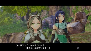 (64) フィリスのアトリエ を実況プレイ