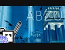 【ABZU】スキューバーダイバーざらめちゃん#15【CeVIO実況】