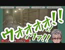 [アルランディス] 不意打ちコンボをくらうアラン[バイオRE2]