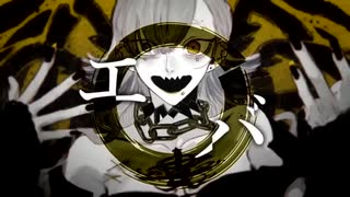 エバ 歌ってみた【りうら】