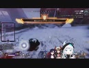 [杏戸ゆげ] 2000ダメ越えしたゆげちゃんのカッコいい所[APEX]