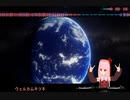 【作業用BGM】 茜ちゃんが適当にDJをやってるみたい。２　JP-EDM
